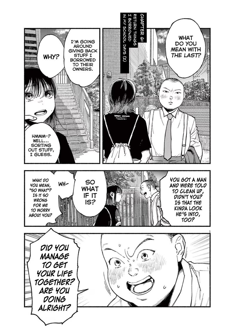 Konoyo Wa Tatakau Kachi Ga Aru 6 1