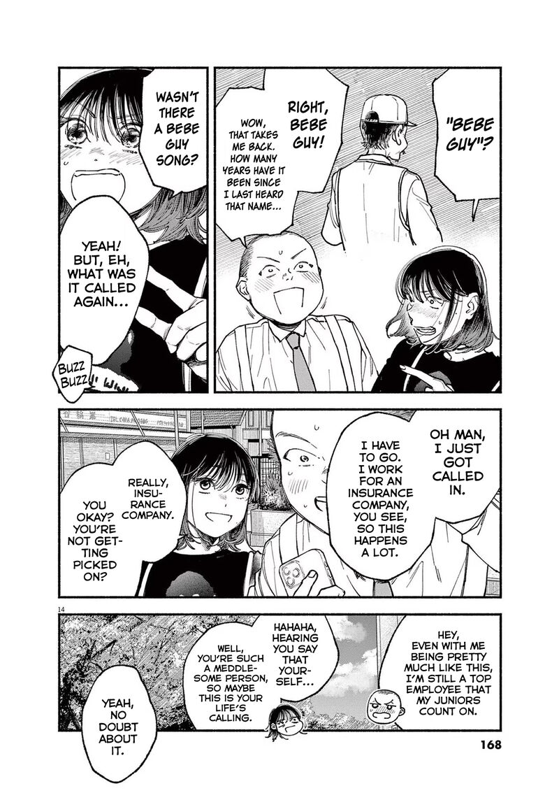Konoyo Wa Tatakau Kachi Ga Aru 6 14