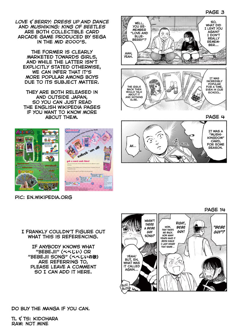 Konoyo Wa Tatakau Kachi Ga Aru 6 17