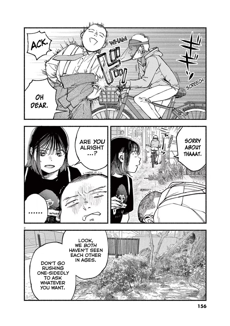Konoyo Wa Tatakau Kachi Ga Aru 6 2