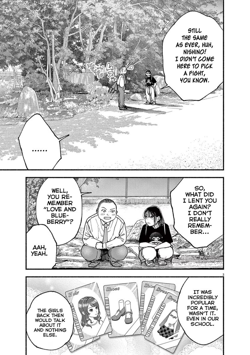 Konoyo Wa Tatakau Kachi Ga Aru 6 3