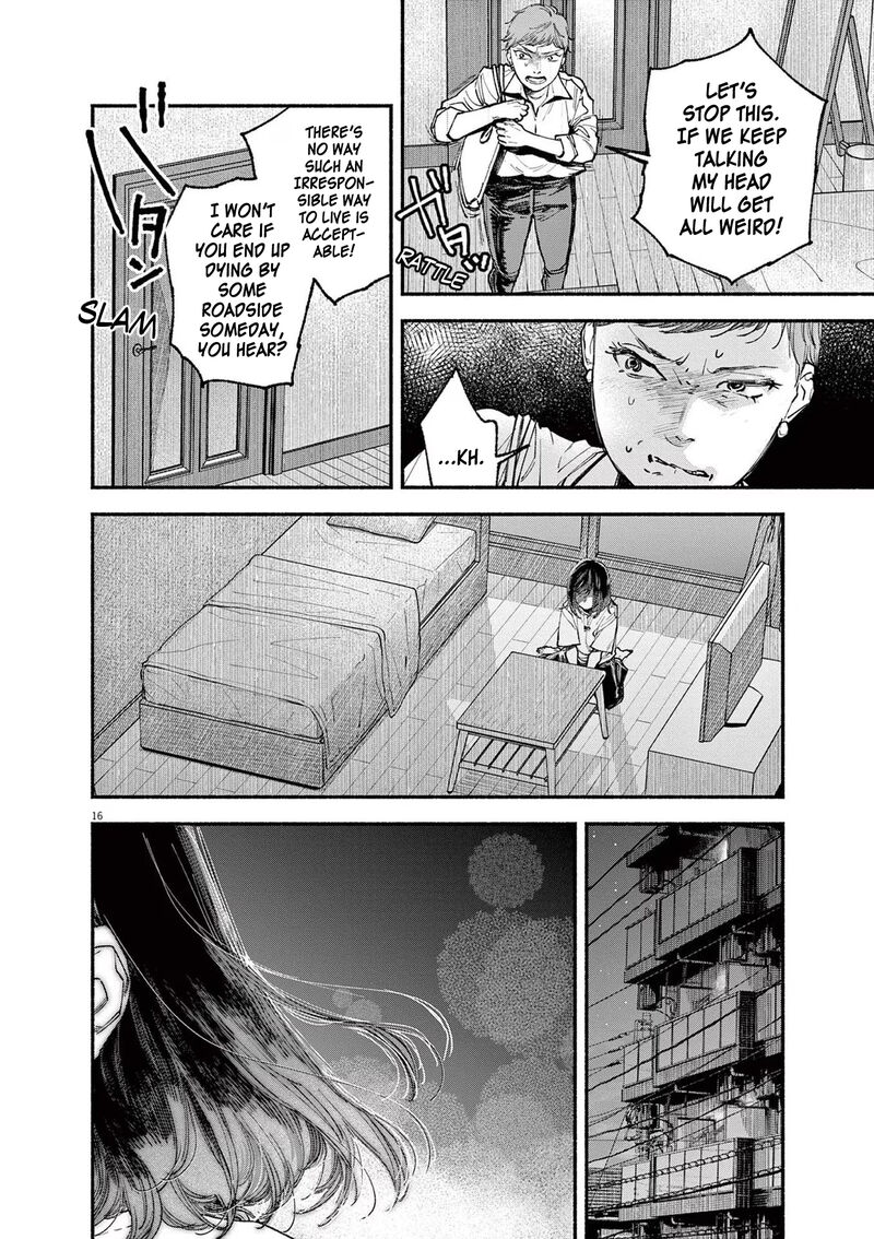 Konoyo Wa Tatakau Kachi Ga Aru 7 15