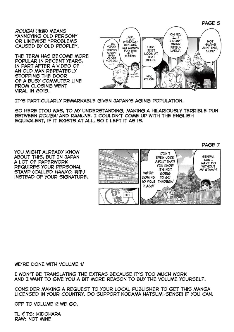 Konoyo Wa Tatakau Kachi Ga Aru 7 17