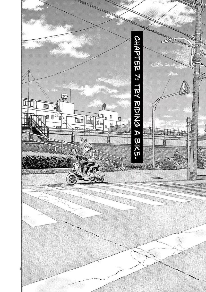 Konoyo Wa Tatakau Kachi Ga Aru 7 2