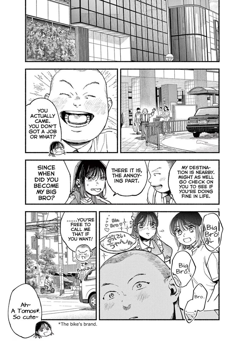 Konoyo Wa Tatakau Kachi Ga Aru 7 3
