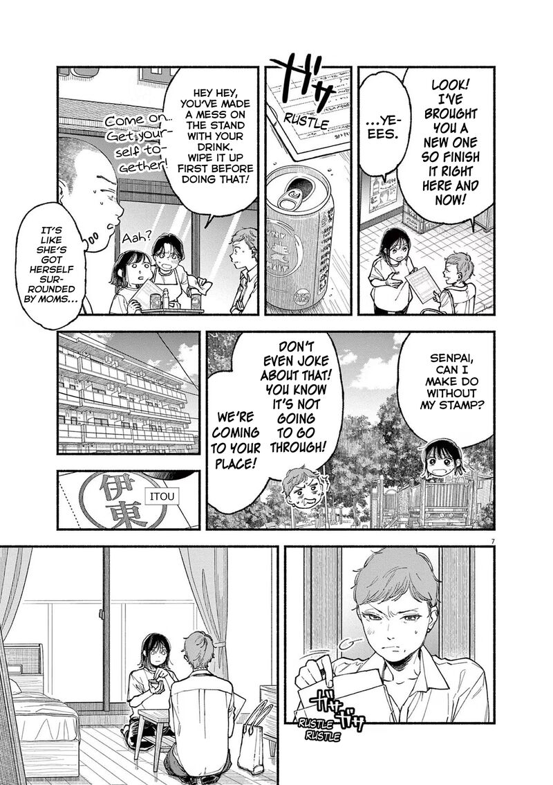 Konoyo Wa Tatakau Kachi Ga Aru 7 7