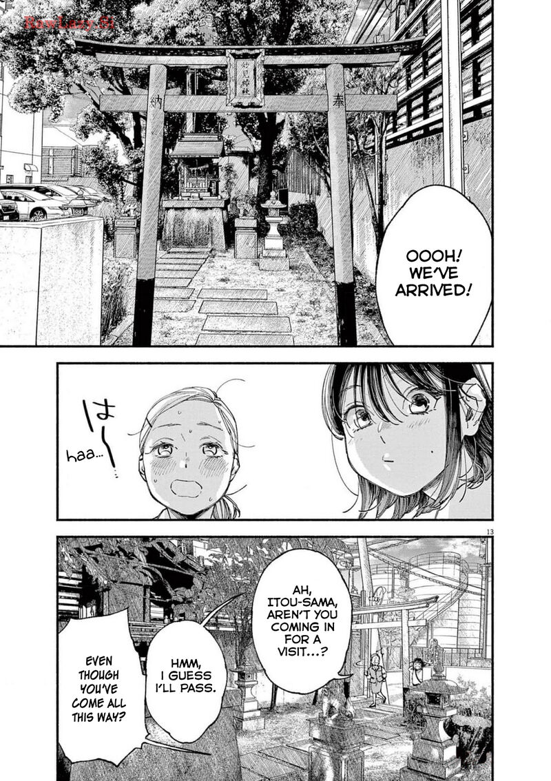 Konoyo Wa Tatakau Kachi Ga Aru 8 13