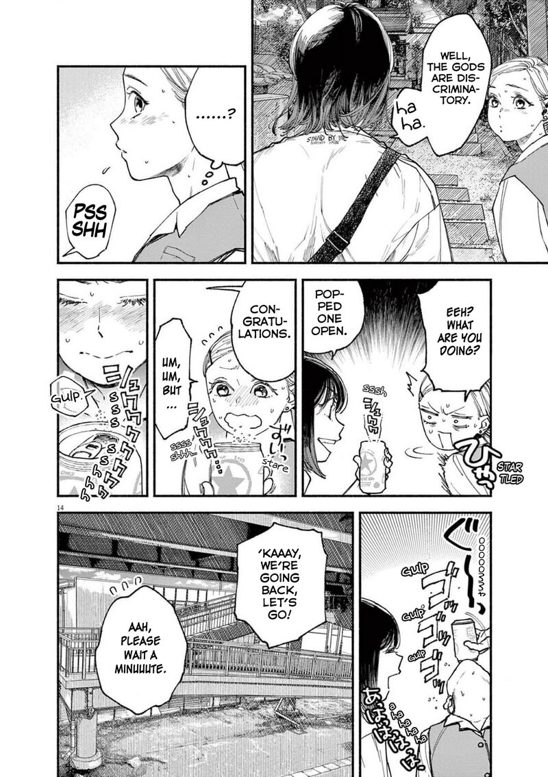 Konoyo Wa Tatakau Kachi Ga Aru 8 14