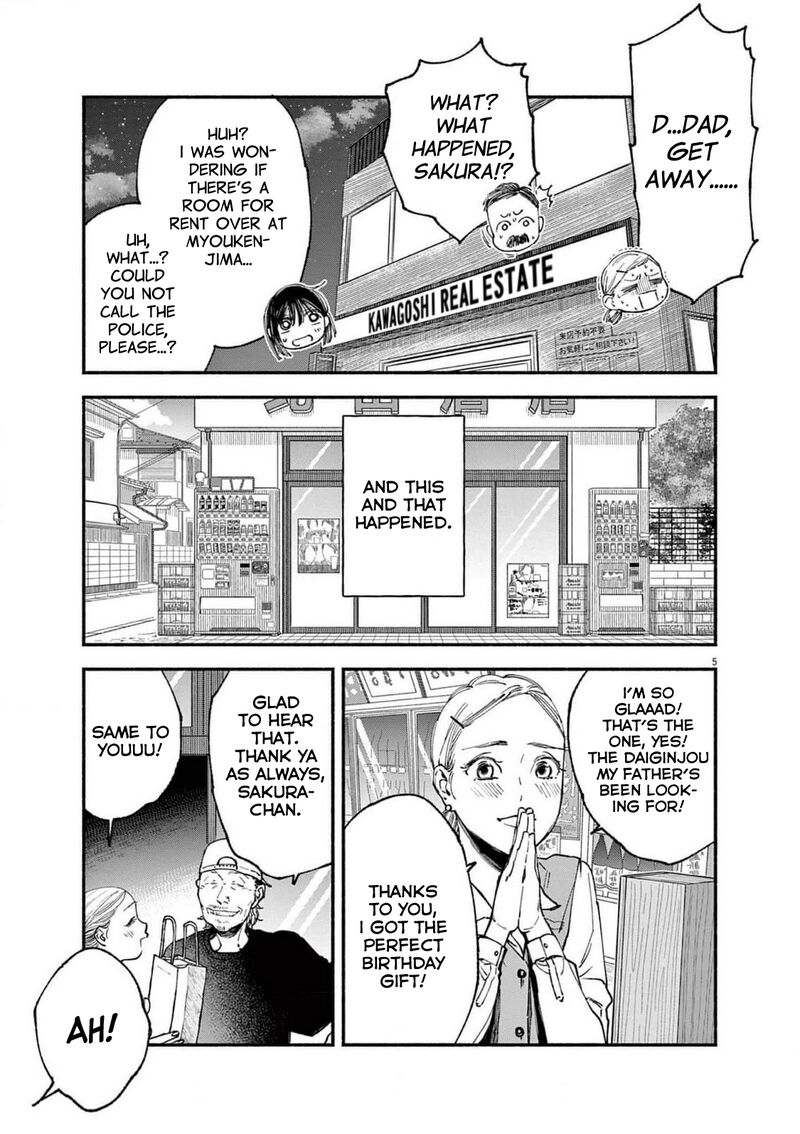 Konoyo Wa Tatakau Kachi Ga Aru 8 5