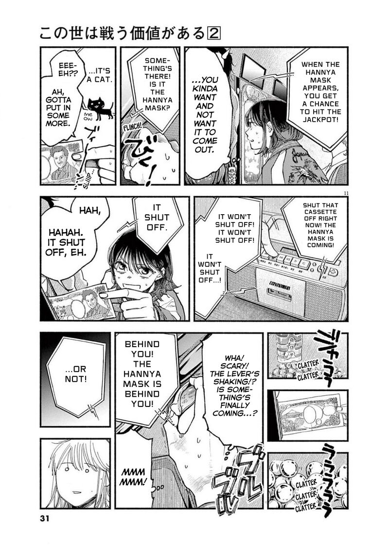 Konoyo Wa Tatakau Kachi Ga Aru 9 11