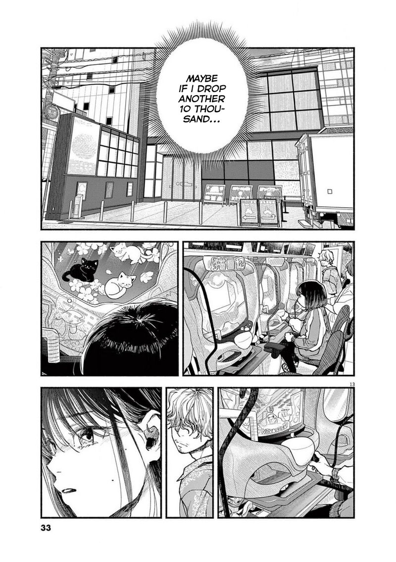 Konoyo Wa Tatakau Kachi Ga Aru 9 13