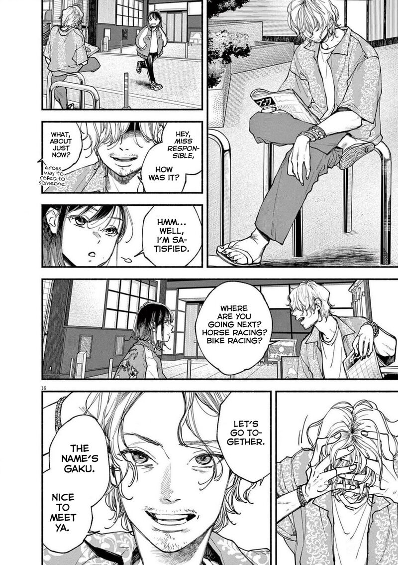 Konoyo Wa Tatakau Kachi Ga Aru 9 16