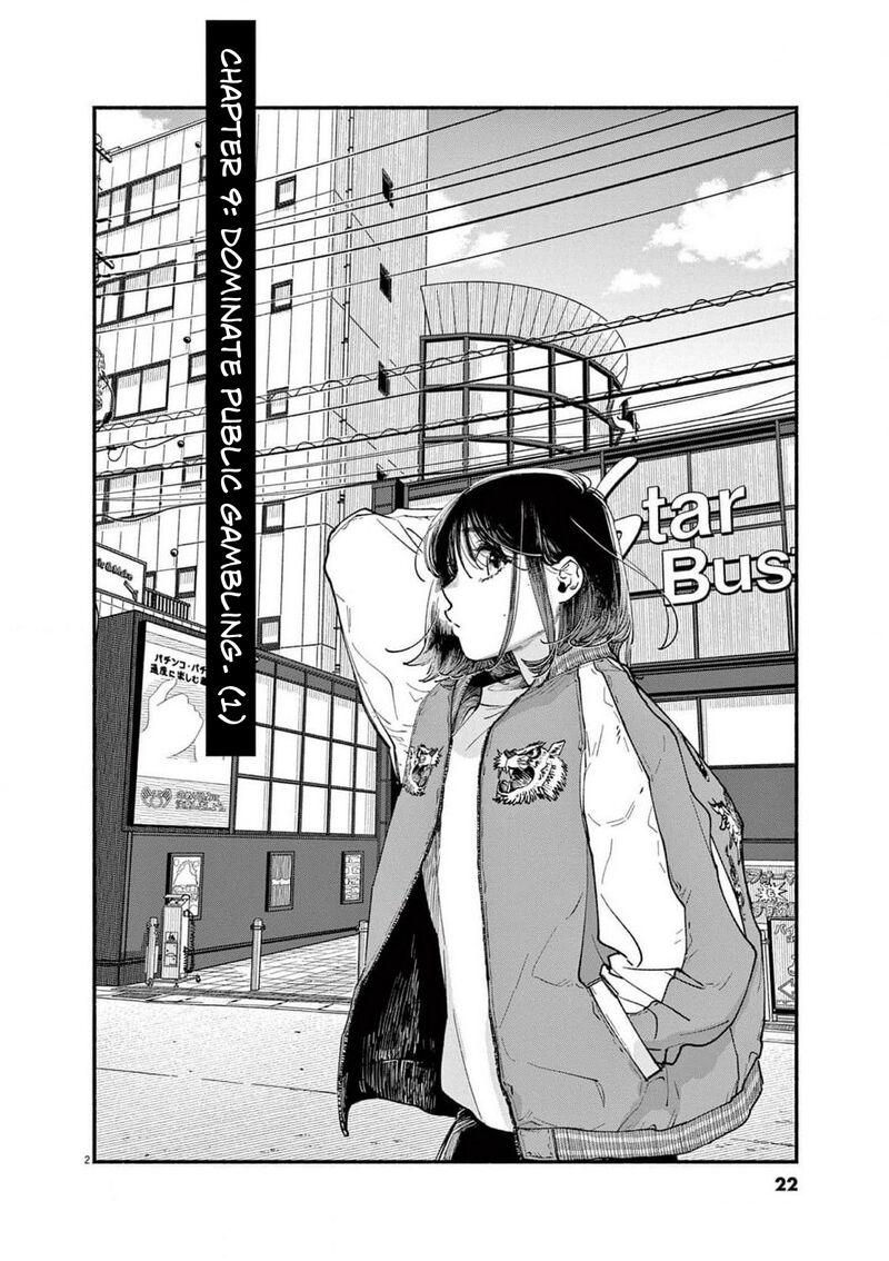 Konoyo Wa Tatakau Kachi Ga Aru 9 2