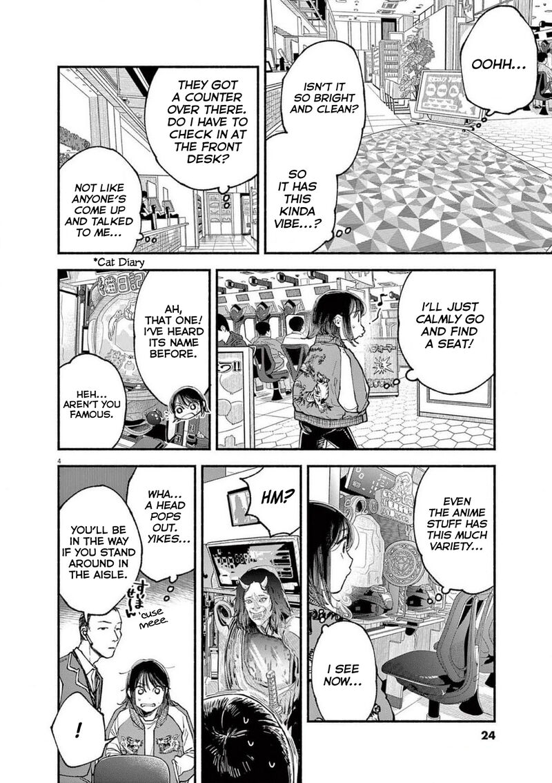 Konoyo Wa Tatakau Kachi Ga Aru 9 4