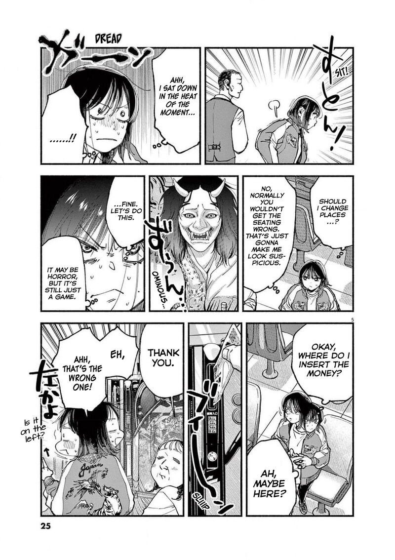 Konoyo Wa Tatakau Kachi Ga Aru 9 5