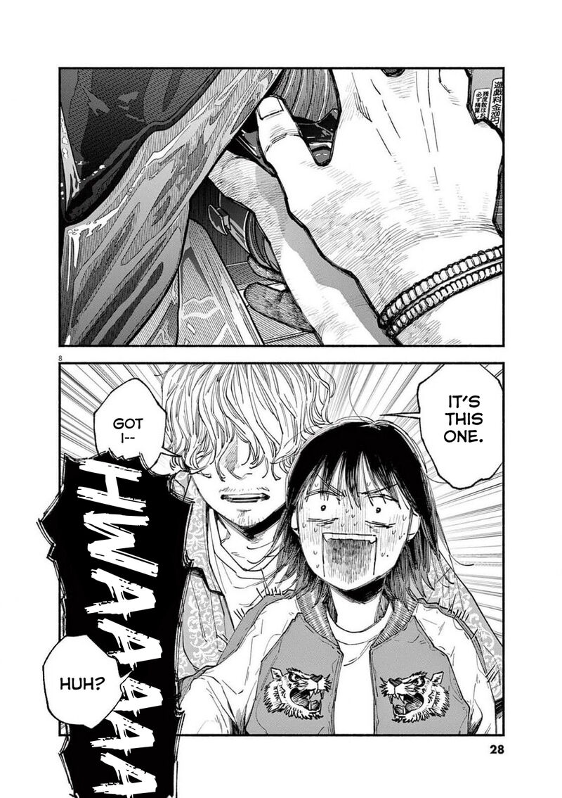Konoyo Wa Tatakau Kachi Ga Aru 9 8