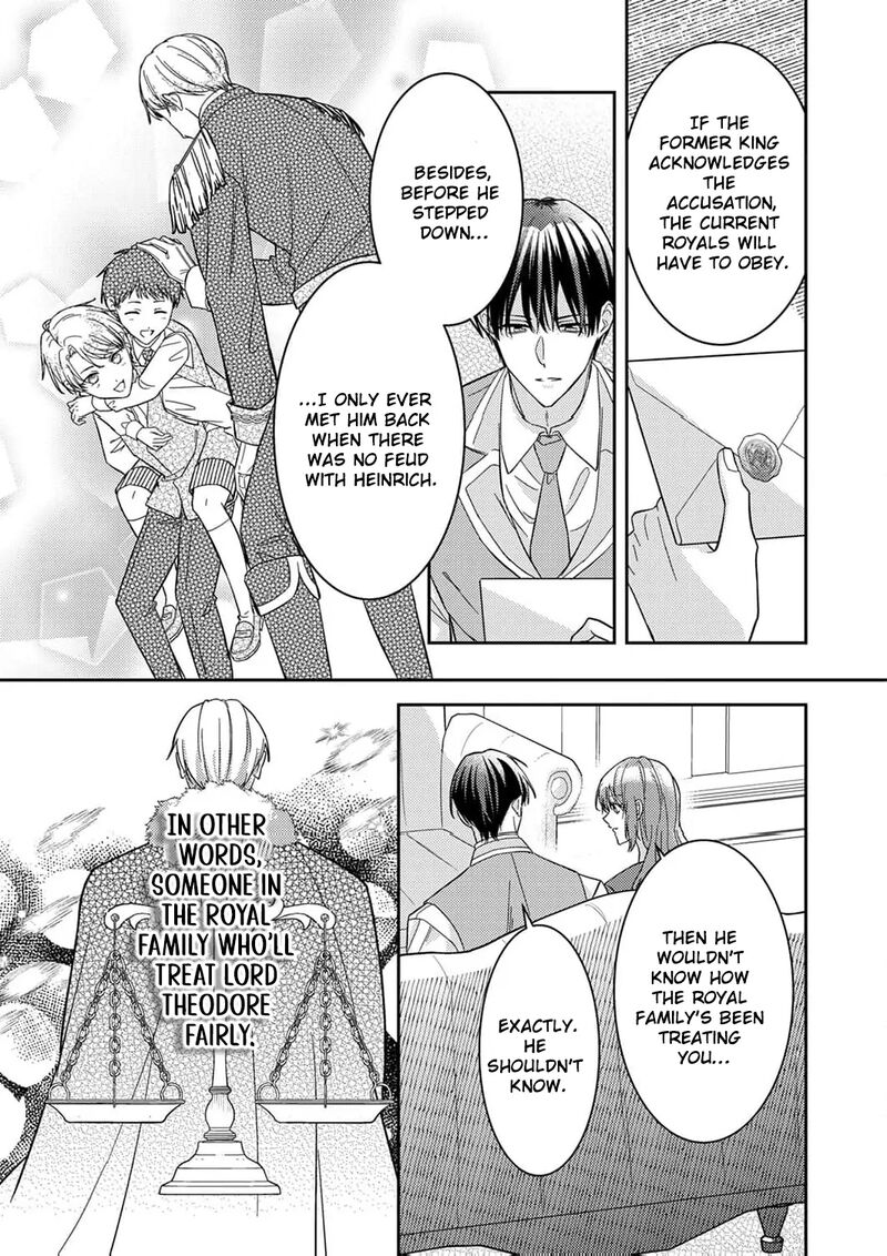 Konse Wa Hitori De Ikiyou To Omoimasu Sono Hazu Ga 11 15