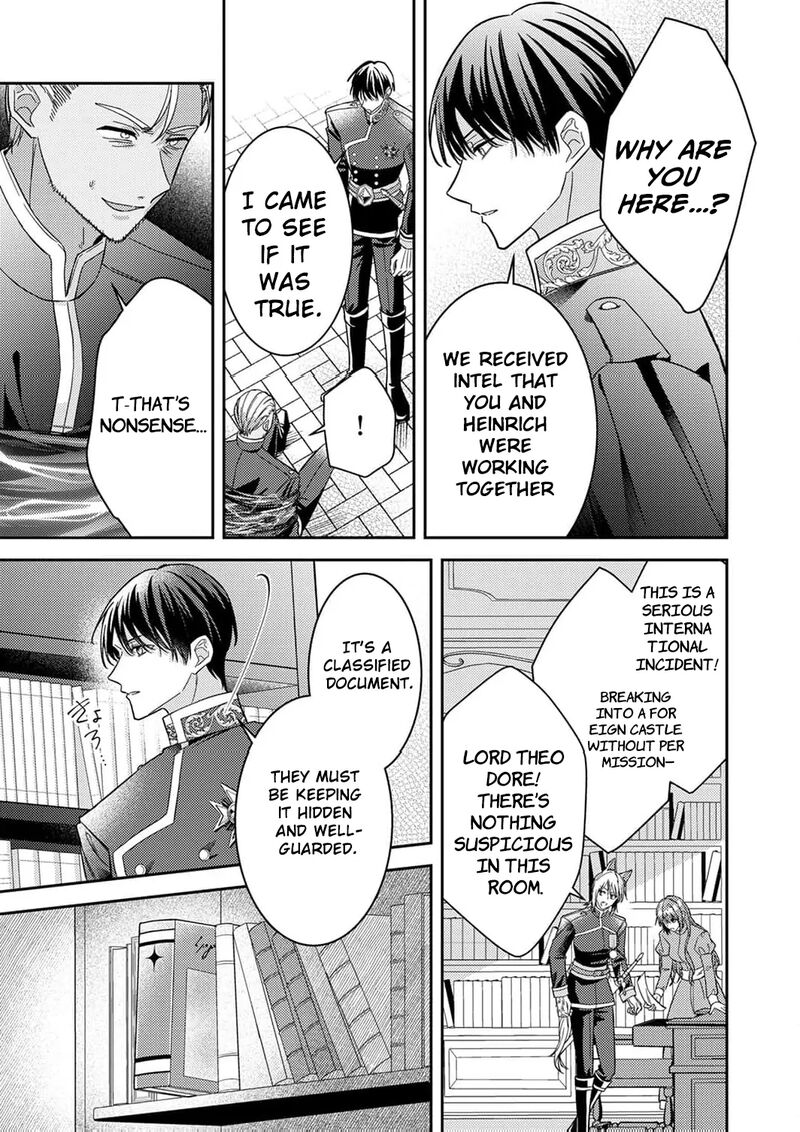 Konse Wa Hitori De Ikiyou To Omoimasu Sono Hazu Ga 11 7