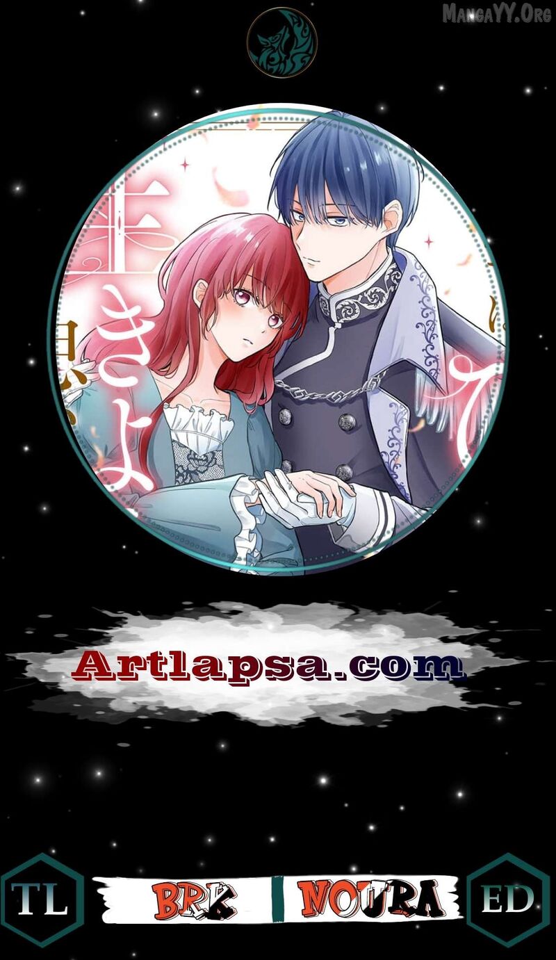 Konse Wa Hitori De Ikiyou To Omoimasu Sono Hazu Ga 12 1