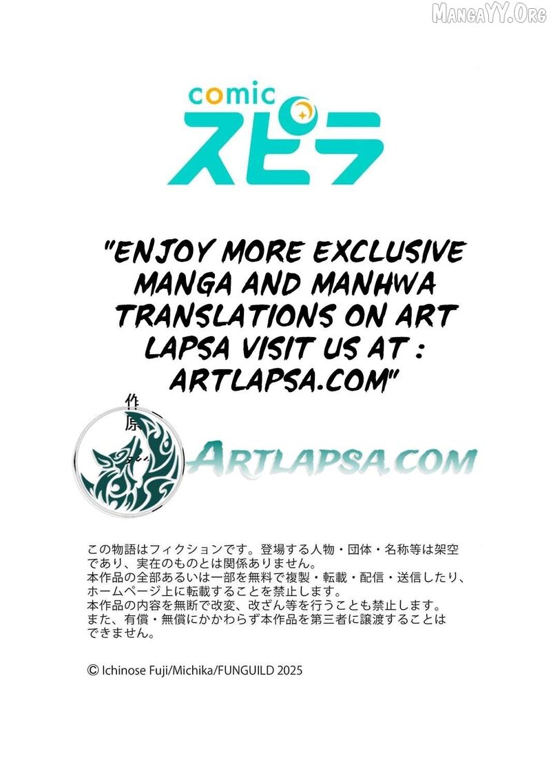 Konse Wa Hitori De Ikiyou To Omoimasu Sono Hazu Ga 12 37