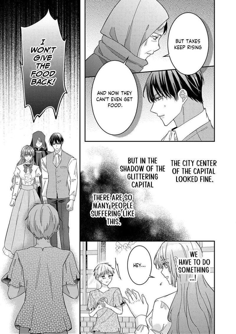 Konse Wa Hitori De Ikiyou To Omoimasu Sono Hazu Ga 14 12