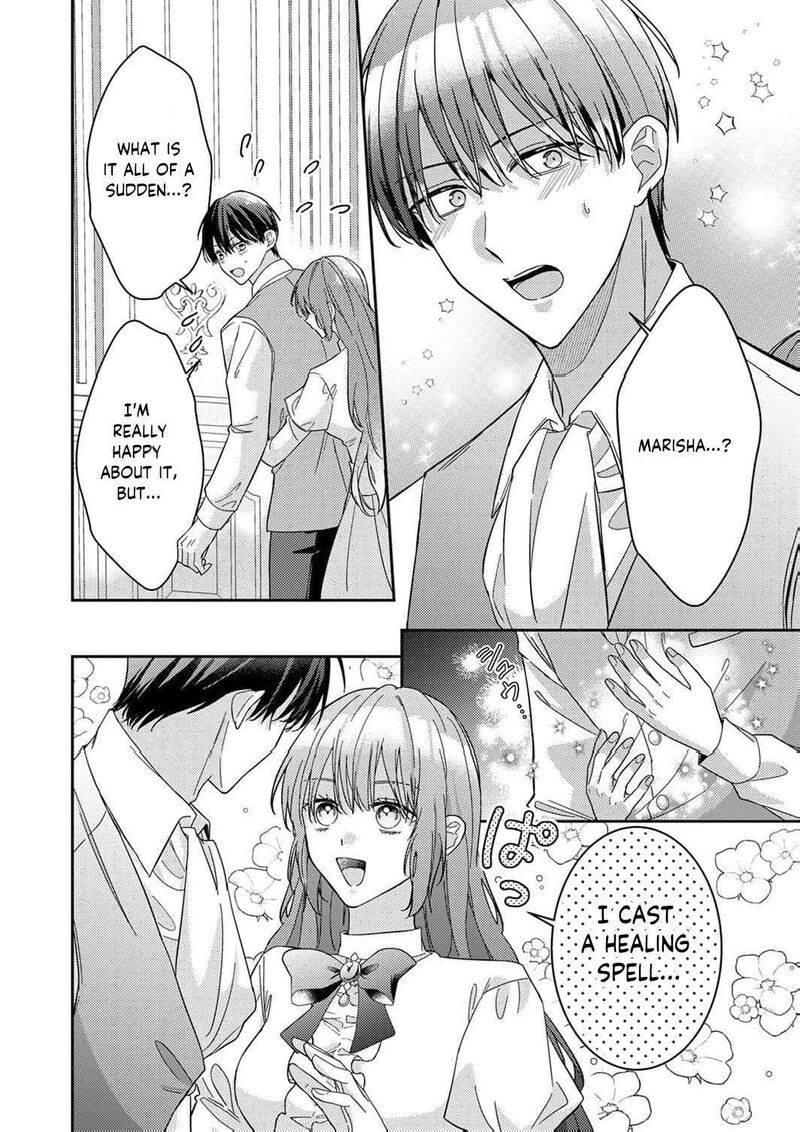 Konse Wa Hitori De Ikiyou To Omoimasu Sono Hazu Ga 14 21