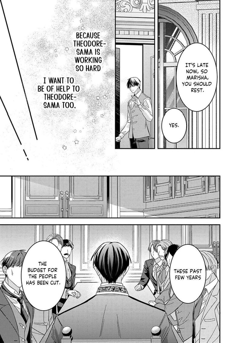 Konse Wa Hitori De Ikiyou To Omoimasu Sono Hazu Ga 14 24