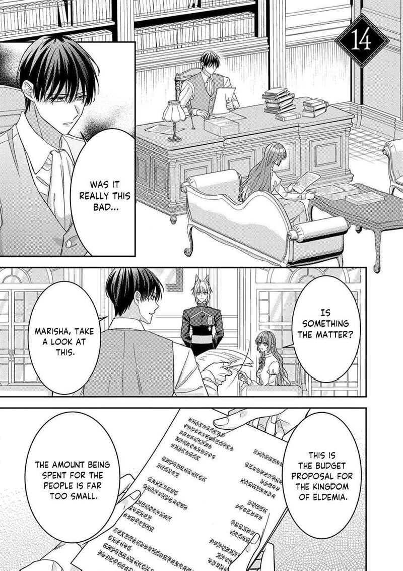 Konse Wa Hitori De Ikiyou To Omoimasu Sono Hazu Ga 14 4