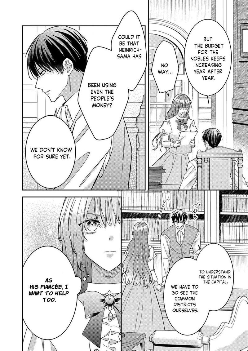 Konse Wa Hitori De Ikiyou To Omoimasu Sono Hazu Ga 14 5