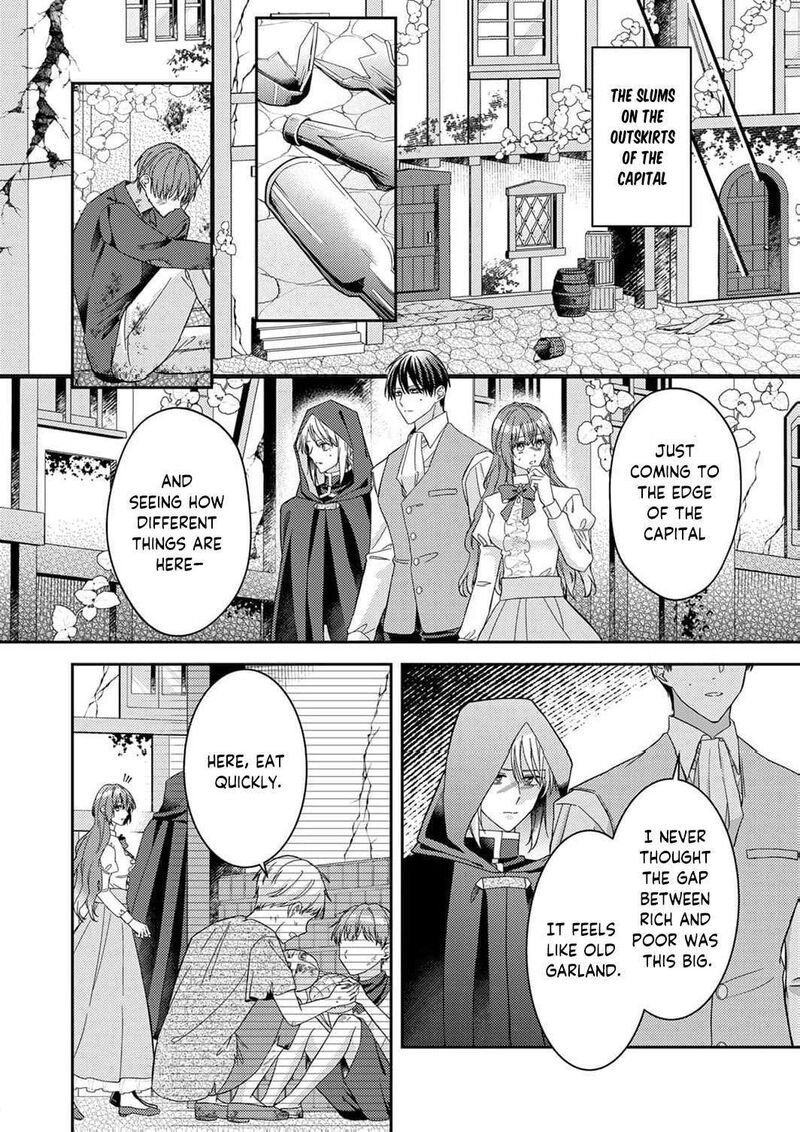 Konse Wa Hitori De Ikiyou To Omoimasu Sono Hazu Ga 14 9