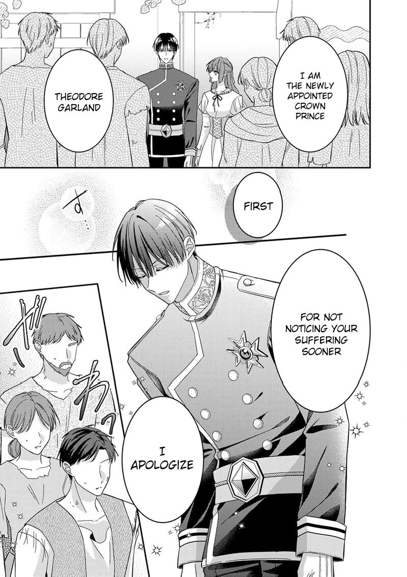 Konse Wa Hitori De Ikiyou To Omoimasu Sono Hazu Ga 15 14