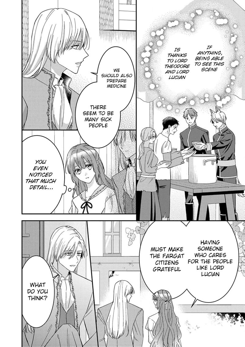 Konse Wa Hitori De Ikiyou To Omoimasu Sono Hazu Ga 15 23