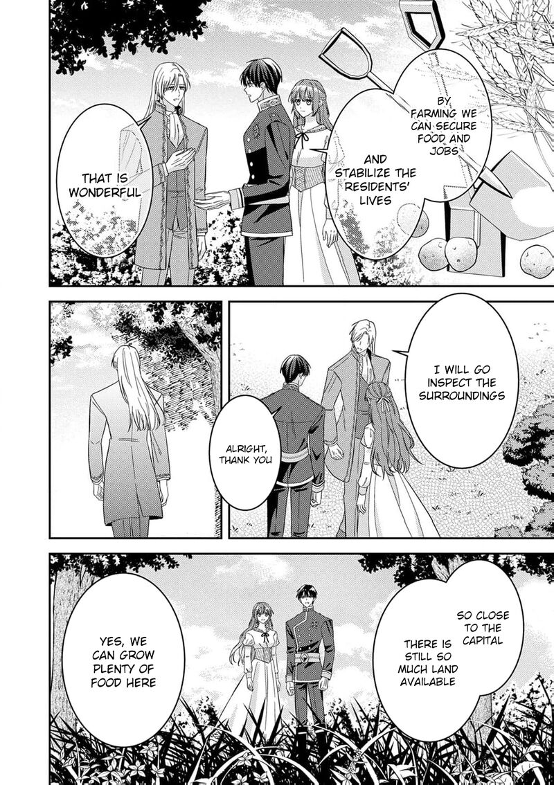 Konse Wa Hitori De Ikiyou To Omoimasu Sono Hazu Ga 15 27