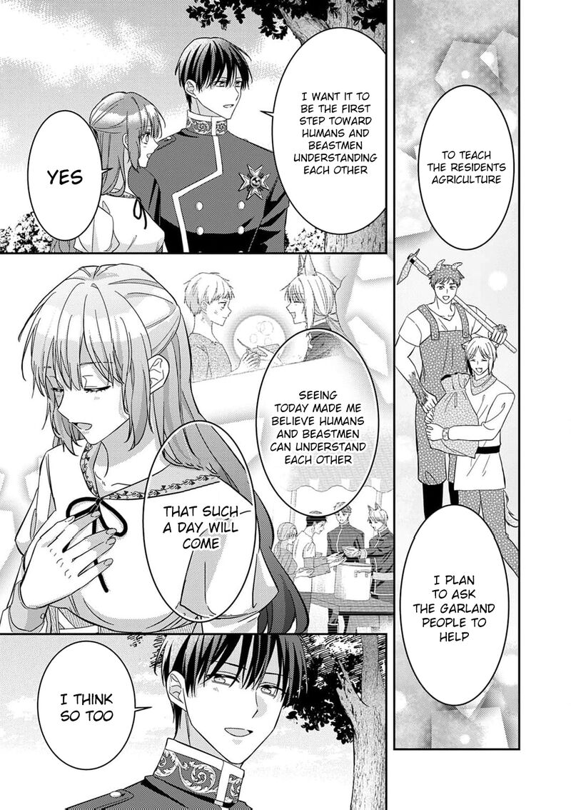 Konse Wa Hitori De Ikiyou To Omoimasu Sono Hazu Ga 15 28