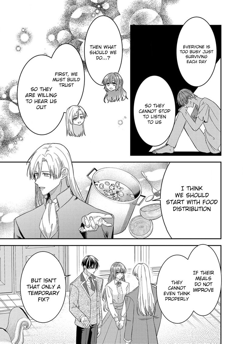 Konse Wa Hitori De Ikiyou To Omoimasu Sono Hazu Ga 15 6