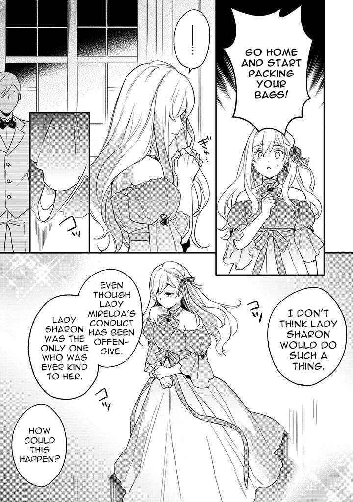 Konyaku Haki No Akui Wa Shoukan Kara Okaeshi Shimasu 1 11