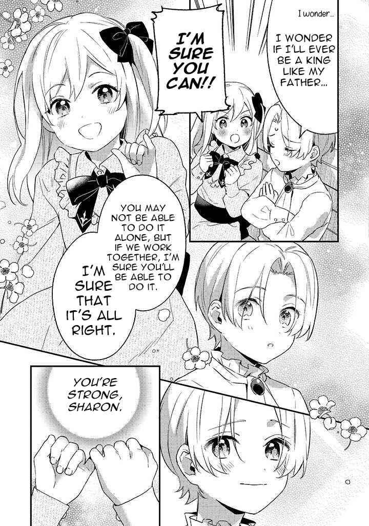 Konyaku Haki No Akui Wa Shoukan Kara Okaeshi Shimasu 1 16