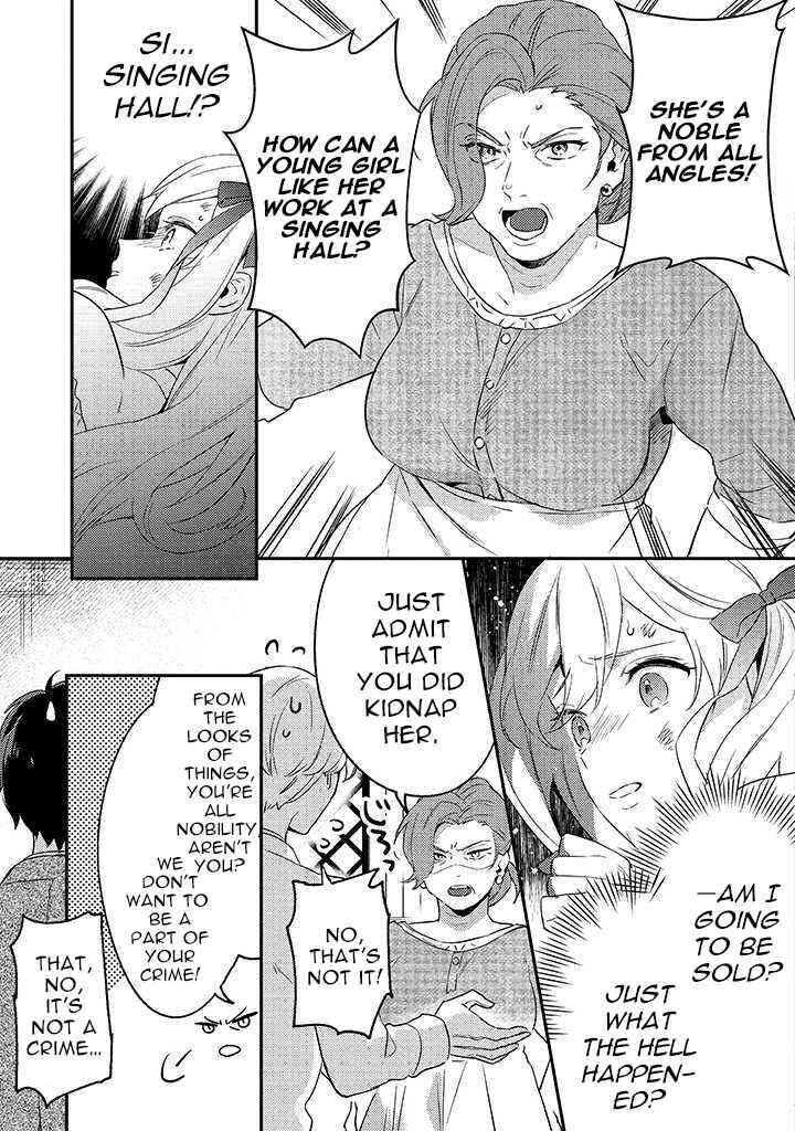 Konyaku Haki No Akui Wa Shoukan Kara Okaeshi Shimasu 1 18