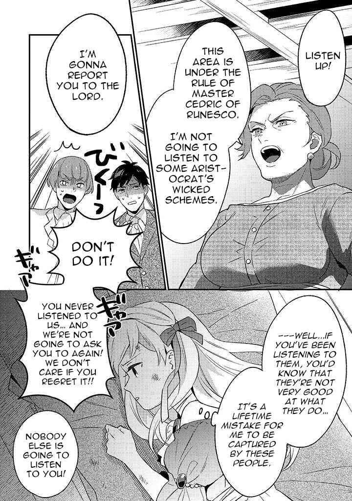 Konyaku Haki No Akui Wa Shoukan Kara Okaeshi Shimasu 1 19