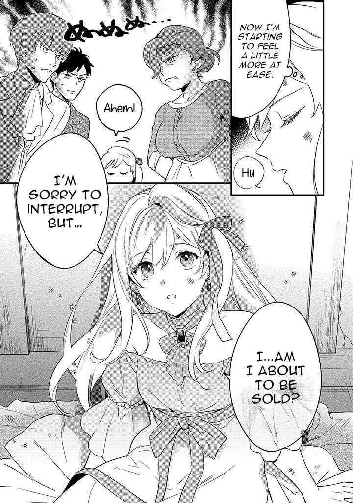 Konyaku Haki No Akui Wa Shoukan Kara Okaeshi Shimasu 1 20