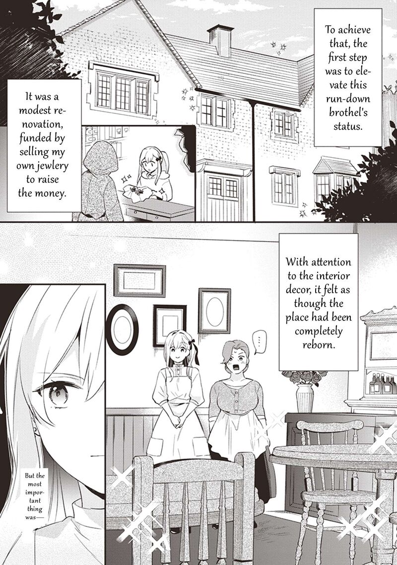 Konyaku Haki No Akui Wa Shoukan Kara Okaeshi Shimasu 2 11