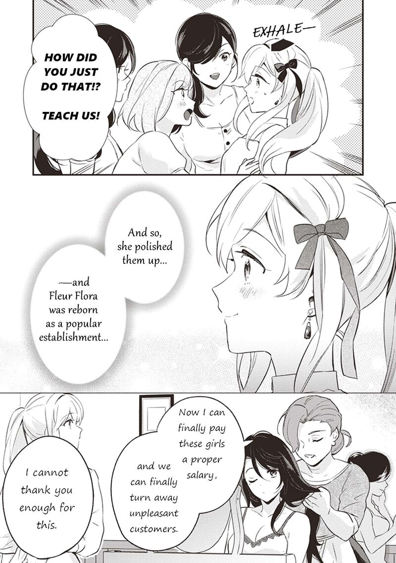 Konyaku Haki No Akui Wa Shoukan Kara Okaeshi Shimasu 2 15