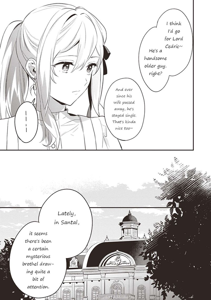 Konyaku Haki No Akui Wa Shoukan Kara Okaeshi Shimasu 2 21