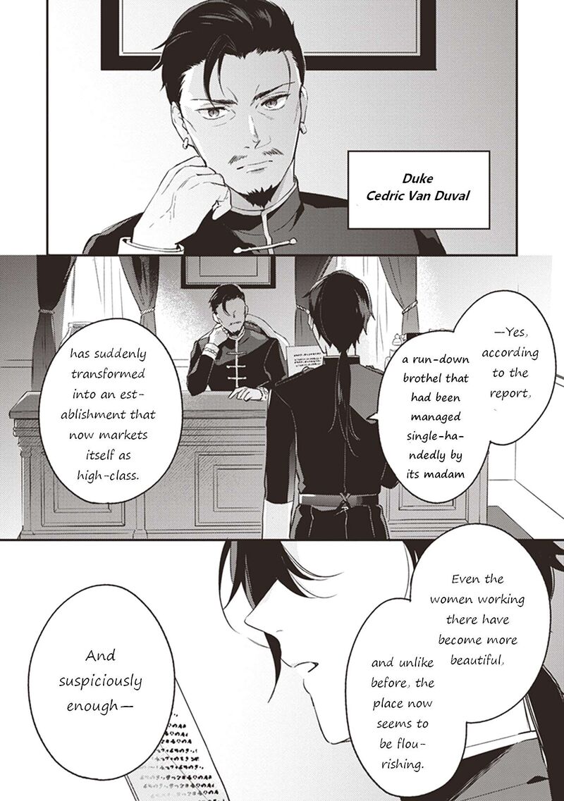 Konyaku Haki No Akui Wa Shoukan Kara Okaeshi Shimasu 2 22