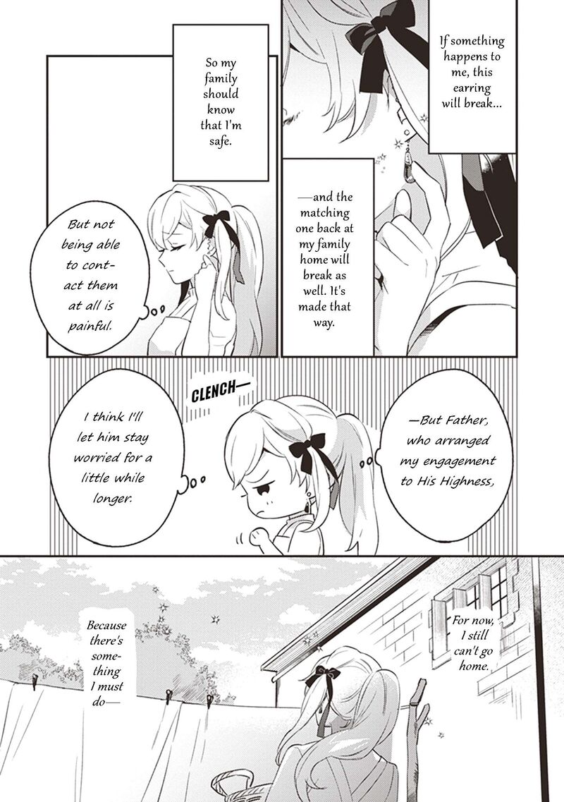 Konyaku Haki No Akui Wa Shoukan Kara Okaeshi Shimasu 2 25