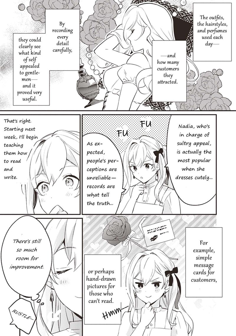 Konyaku Haki No Akui Wa Shoukan Kara Okaeshi Shimasu 2 27