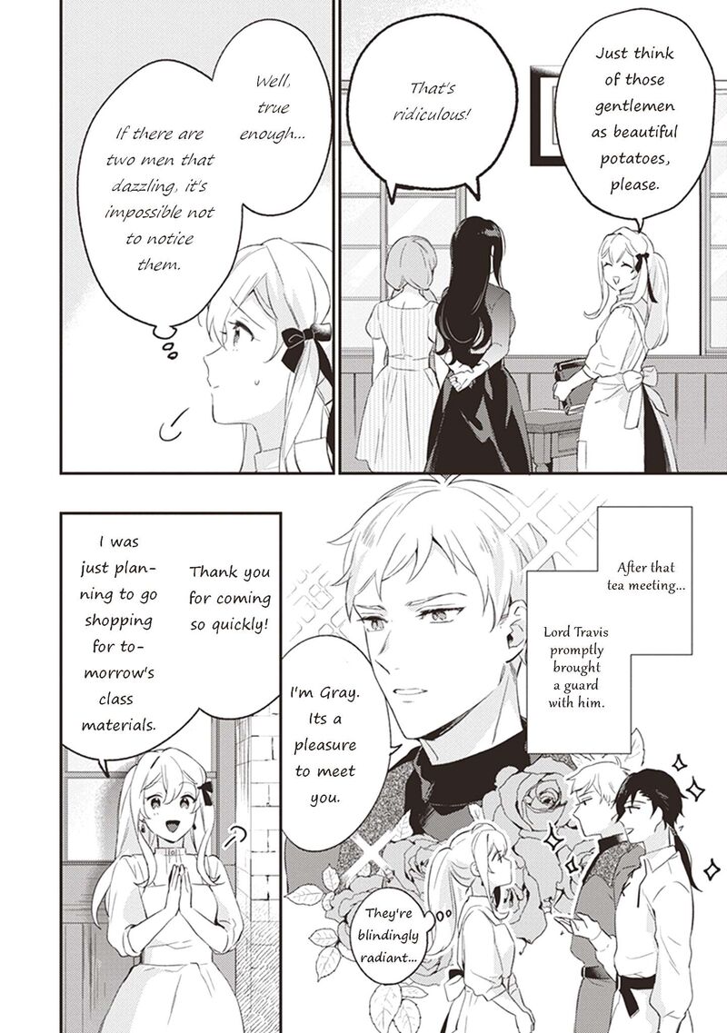 Konyaku Haki No Akui Wa Shoukan Kara Okaeshi Shimasu 3 17