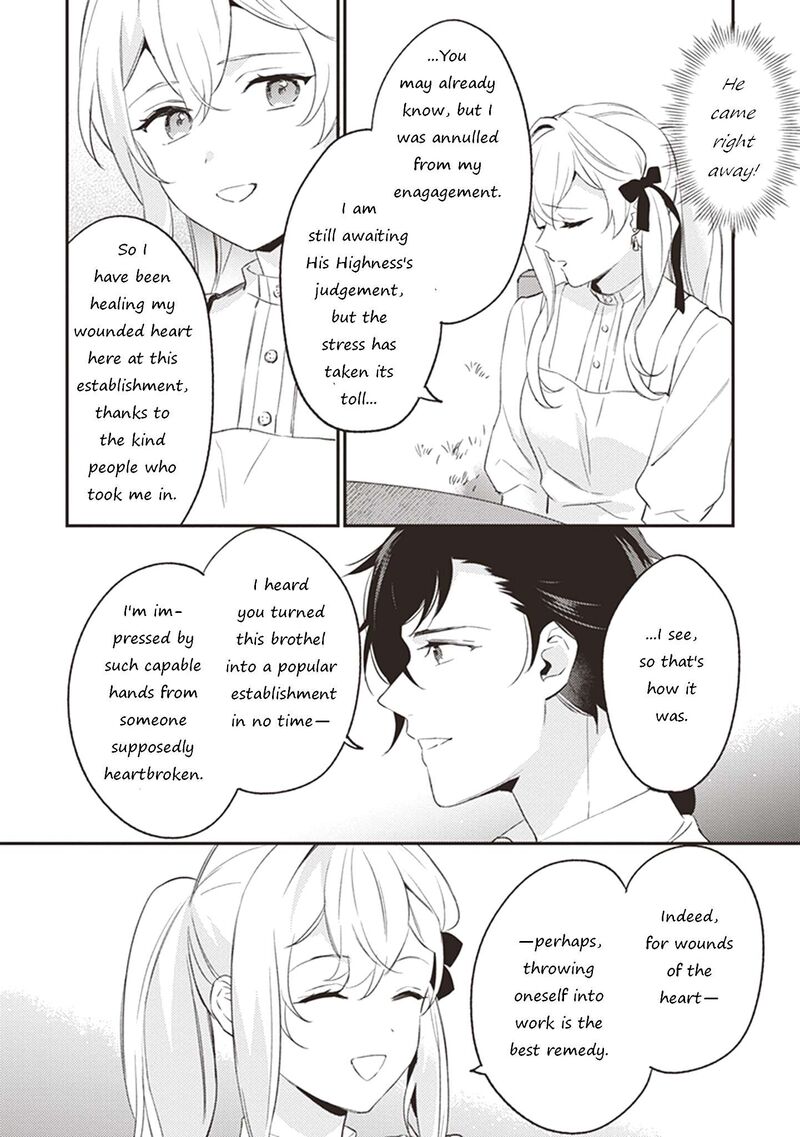 Konyaku Haki No Akui Wa Shoukan Kara Okaeshi Shimasu 3 5