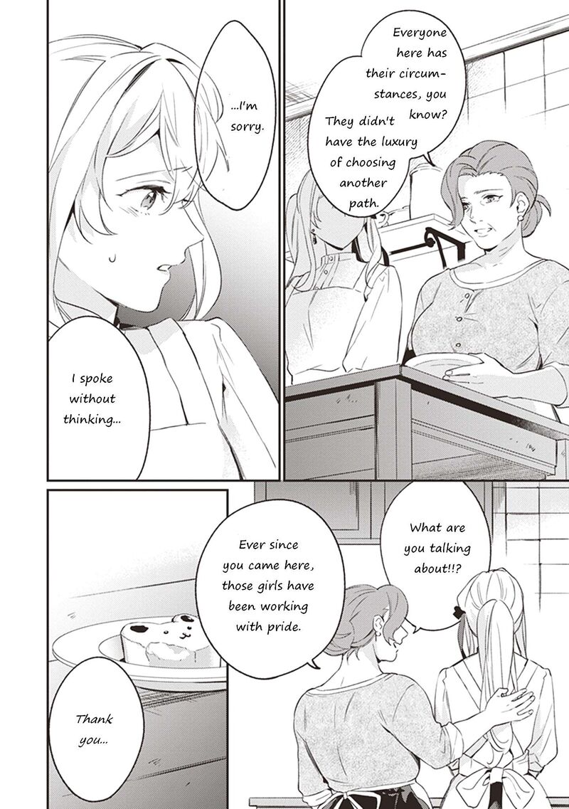 Konyaku Haki No Akui Wa Shoukan Kara Okaeshi Shimasu 4 13