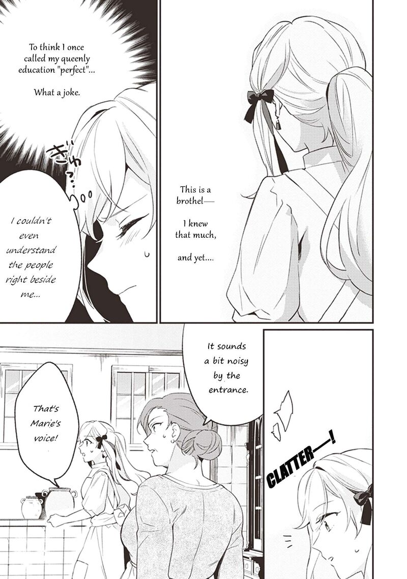 Konyaku Haki No Akui Wa Shoukan Kara Okaeshi Shimasu 4 14